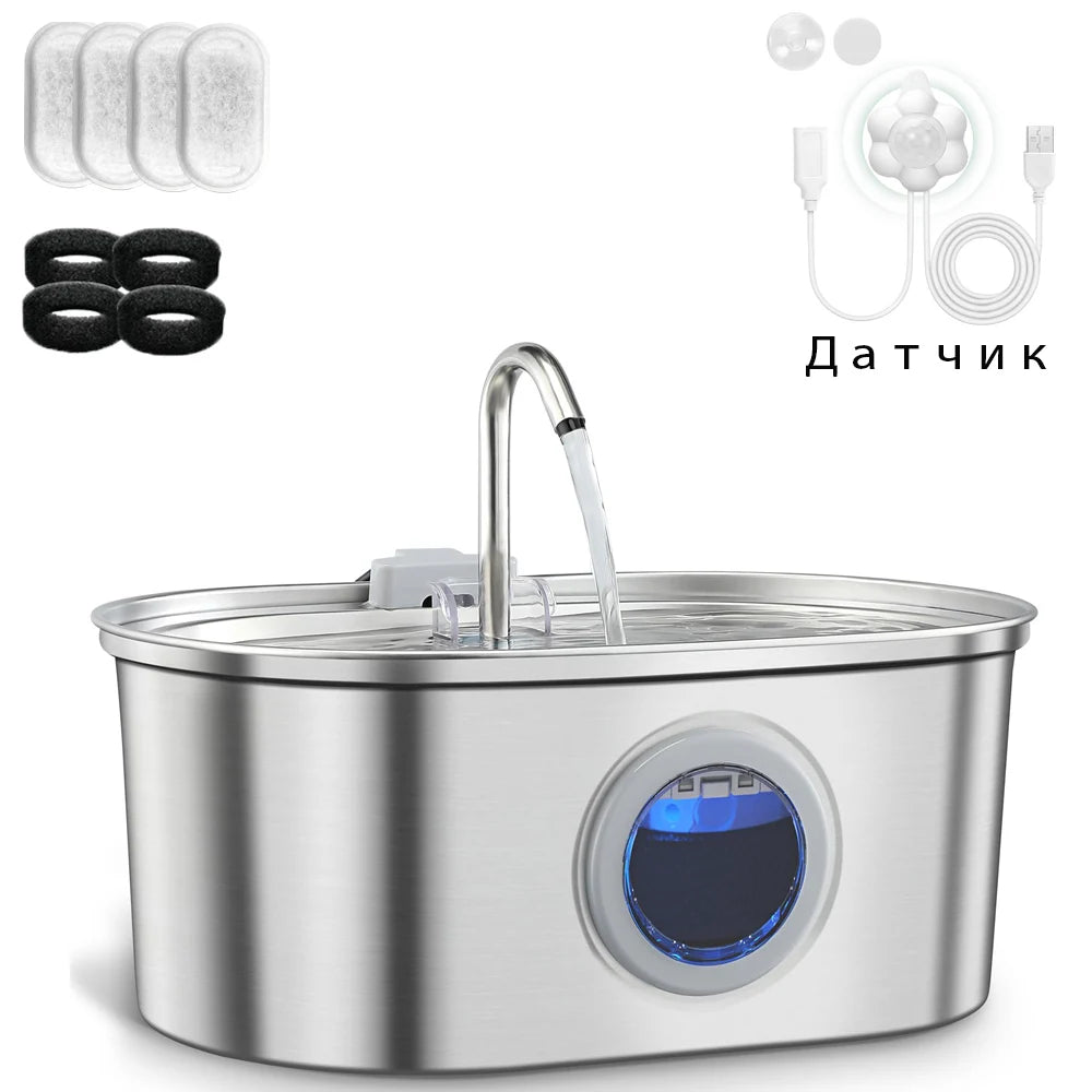 PetNova® - Steel Pet Fountain